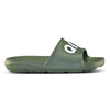 Chinelo QIX Nuvem Slide Full Militar e Branco